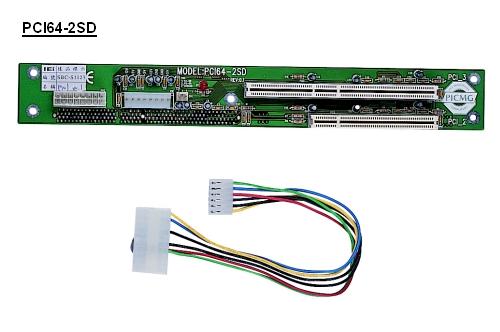 PCI64-2SD Backplane